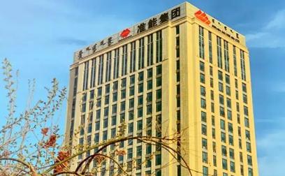 芜湖科阳中标准能集团6万吨/年多晶硅电气车间电伴热带、防爆配电箱