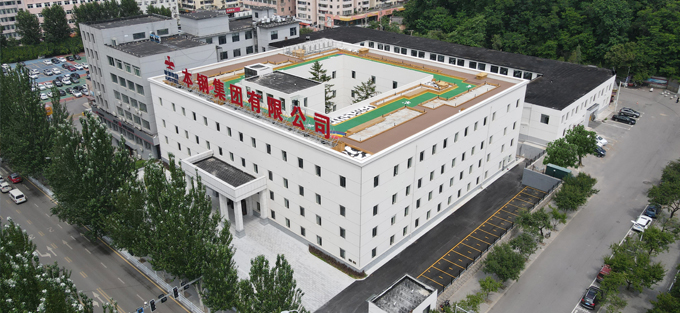 芜湖科阳中标本钢集团有限公司电伴热线项目