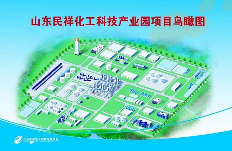 芜湖科阳中标山东民祥化工科技产业园电伴热项目
