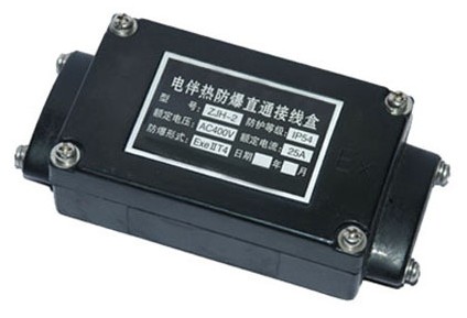 防爆二通接线盒